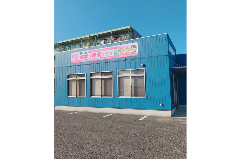 MESファシリティーズ　保険ショップOPEN